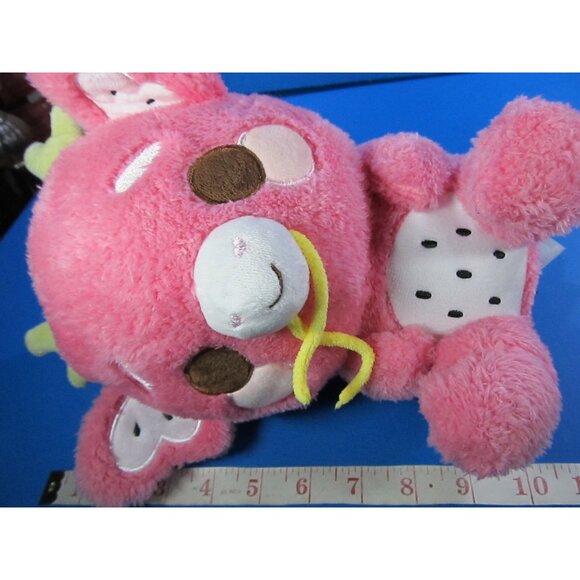 Dorian the Dragonfruit Dragon #Plush Goals by Cuddle Barn 10 Inch Plush - Picture 8 of 8